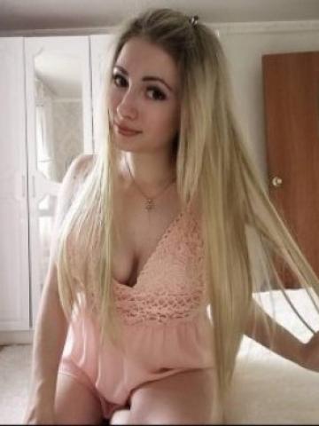 Тамара